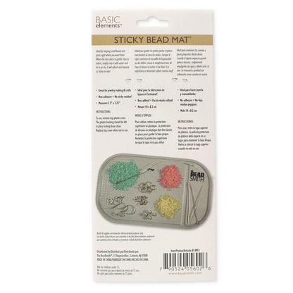 5.5" x 3.25" Small Gray Sticky Bead and Embellishment Mat - Honey Bee Stamps